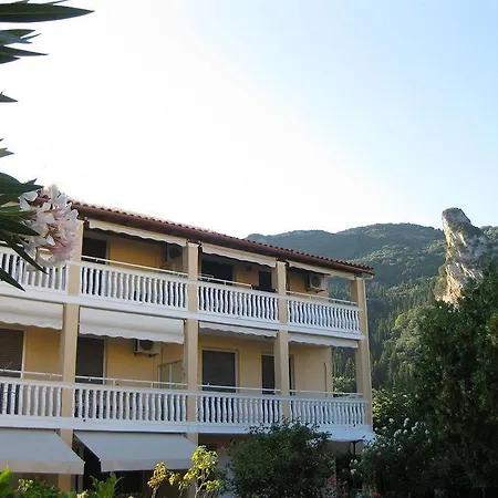Apartman Danae *